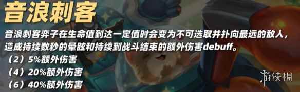 网4