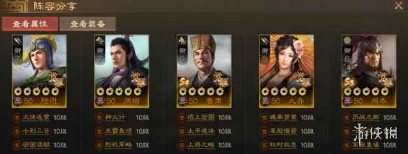 网3