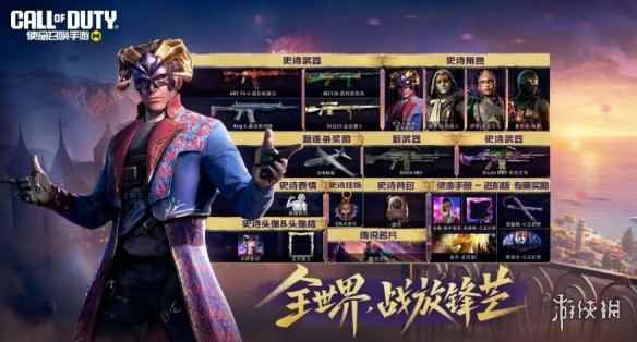 网2