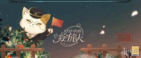 网2