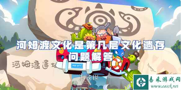 网1