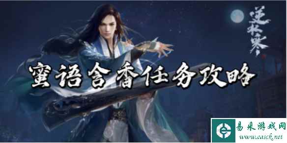 网1