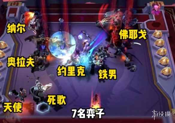 网5