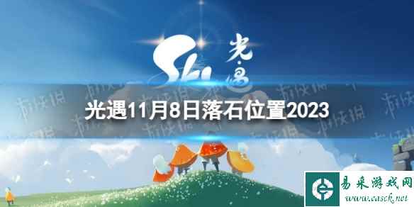 网1