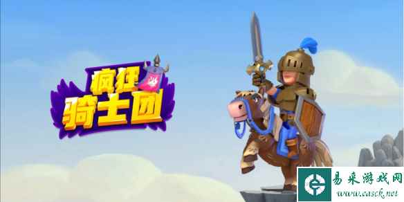 网1