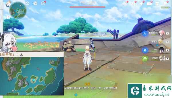 原神4.2版本虹彩蔷薇藏宝图攻略