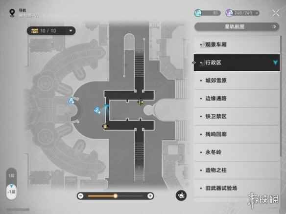 网2