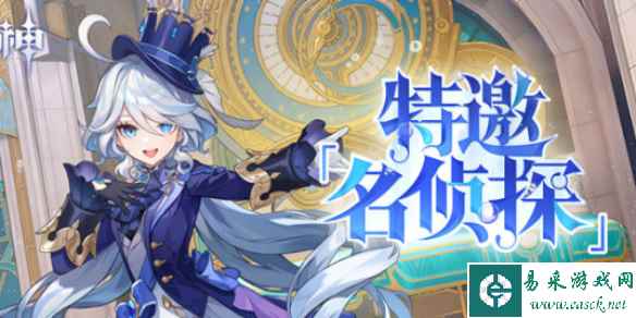 网1