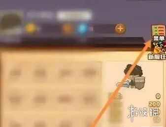 网2
