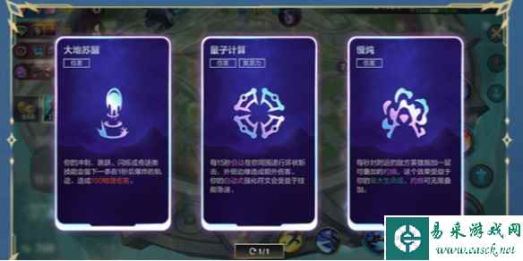 网1