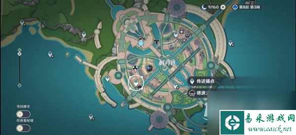 原神4.1危机四伏的枫丹延任务流程攻略