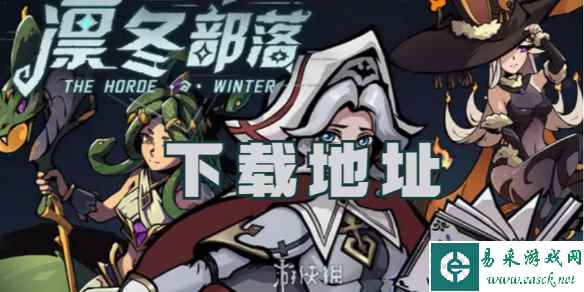 网1