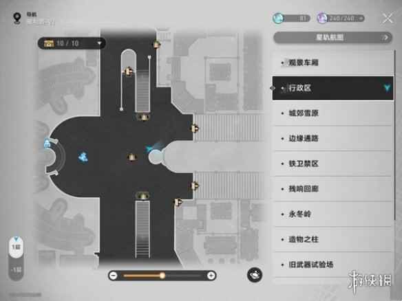 网4