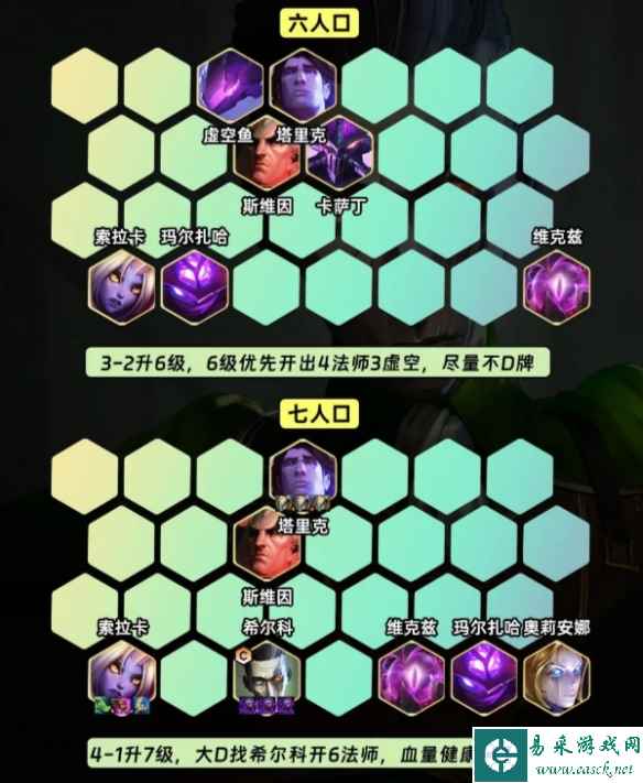 网5