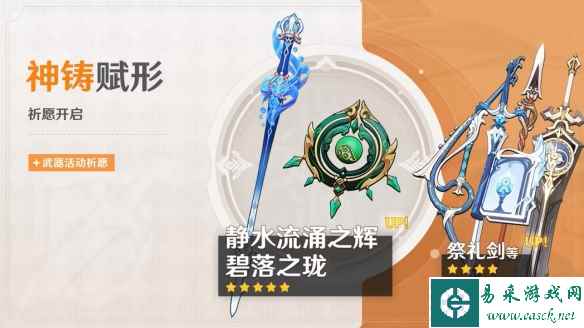 网2