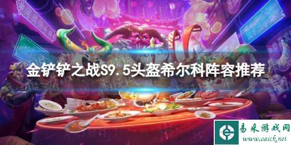 网1