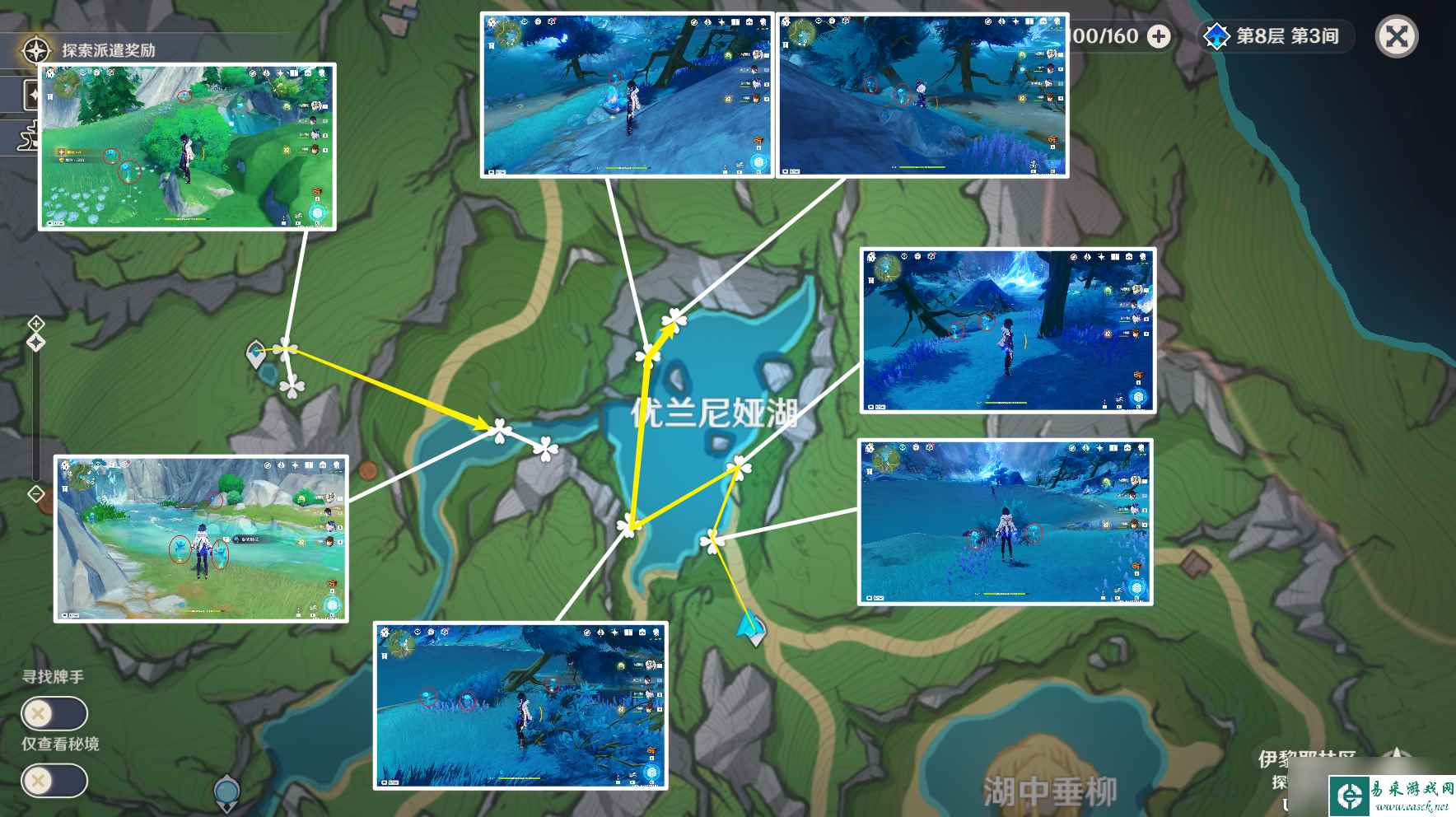 原神湖光铃兰分布图大全