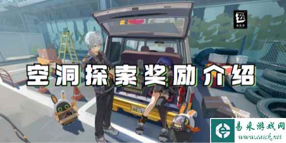 网1