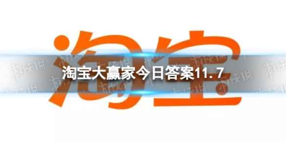 网1