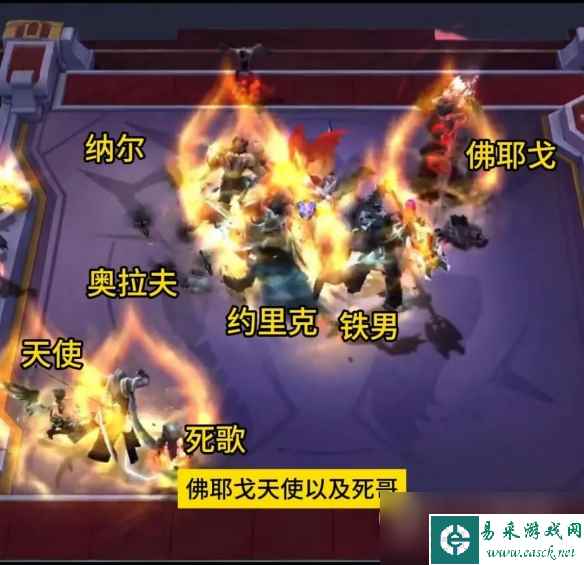 云顶之弈S10赛季开始时间详情