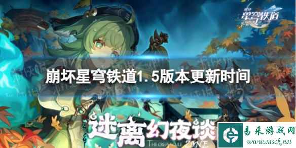 网1