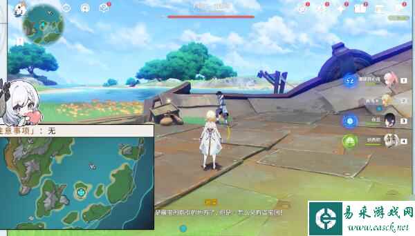 原神4.2版本虹彩蔷薇藏宝图攻略