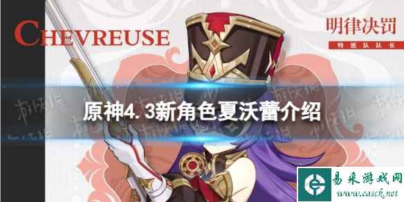 网1