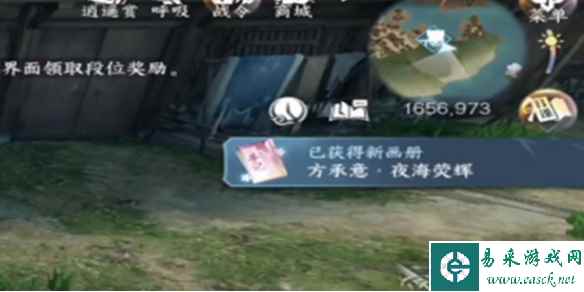 网1