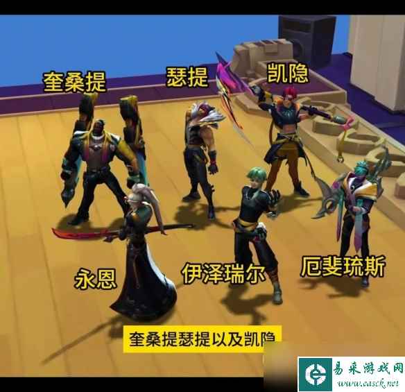 云顶之弈S10赛季开始时间详情
