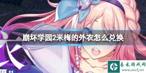 网1