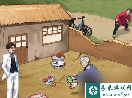 文字来找茬探望奶奶怎么过-探望奶奶通关攻略