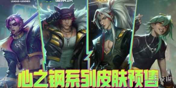 网2