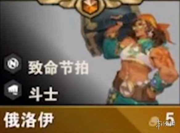 网2