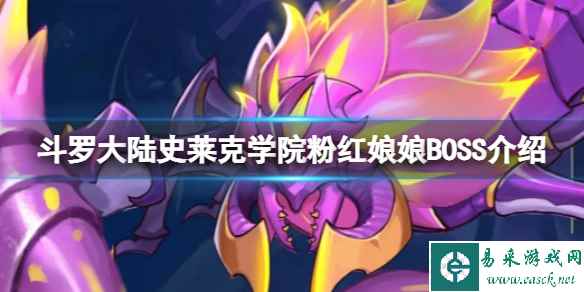 网1
