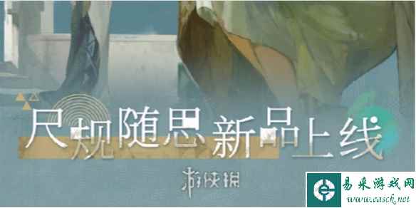 网1
