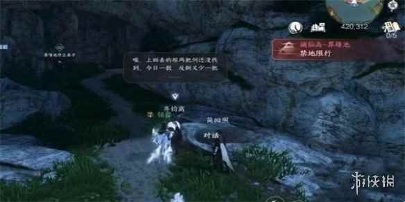 网2