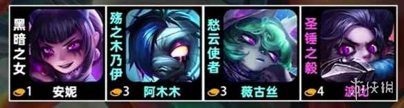 网1