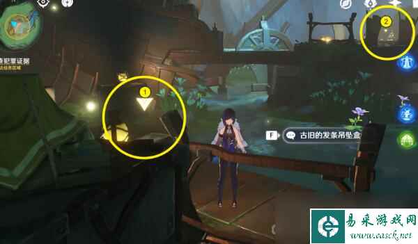 《原神》问题美露萃与答案机器人完成攻略
