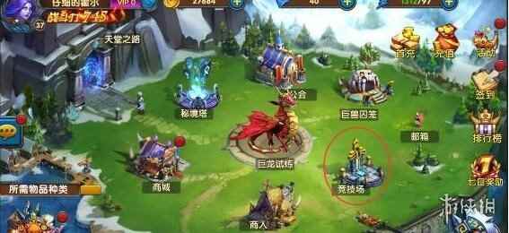 网2