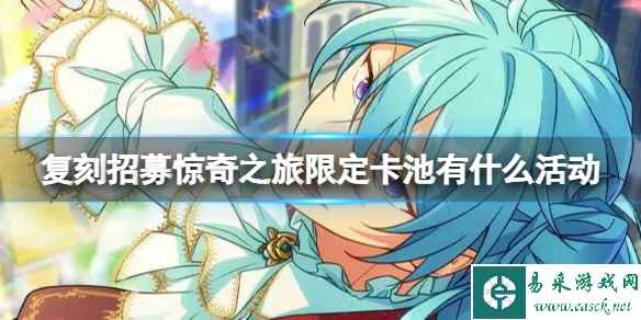 网1