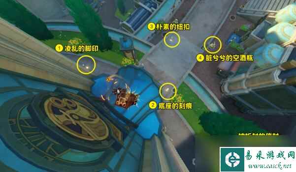 《原神》问题美露萃与答案机器人完成攻略