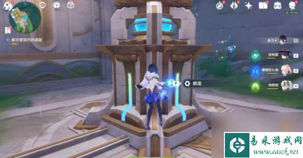 原神4.2缪斯的母亲任务攻略