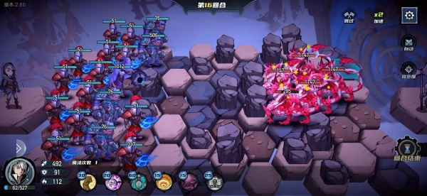 网2