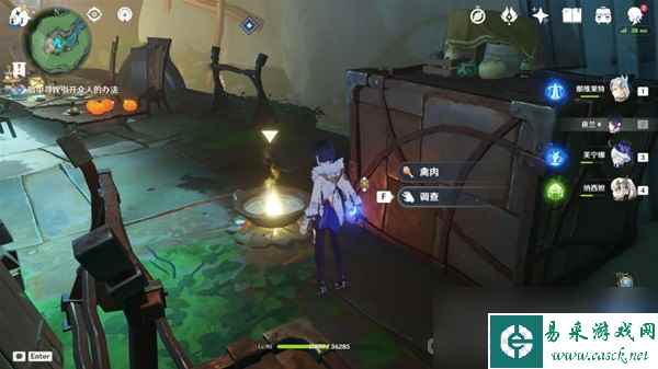《原神》4.2问题美露莘与答案机器人任务流程攻略