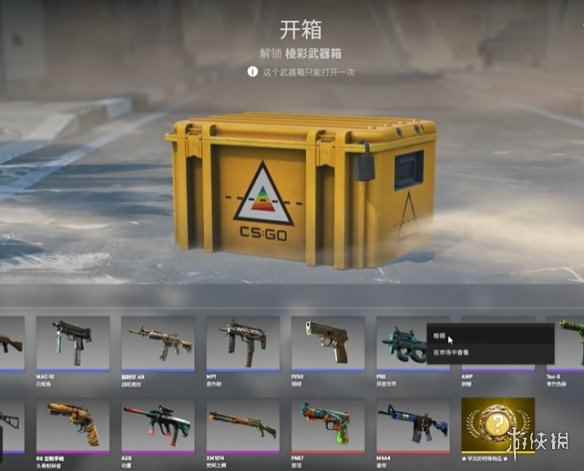 随机见前女友、老同学?抖音上的开盲盒视频越玩越花了