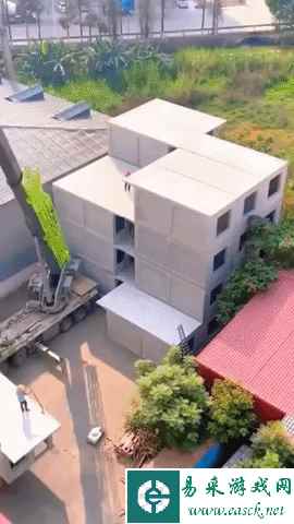 安全意识0分防走光意识100分 动图 这是抓的什么位置