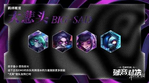 网6