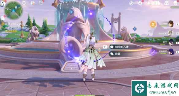网2