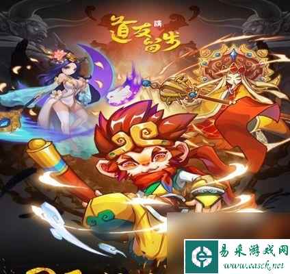《红橙高阶法宝属性解析》（以道友请留步为主题，深入解析红橙高阶法宝的属性和特点）