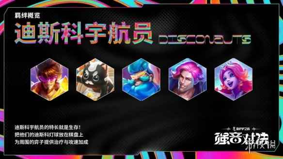 网9